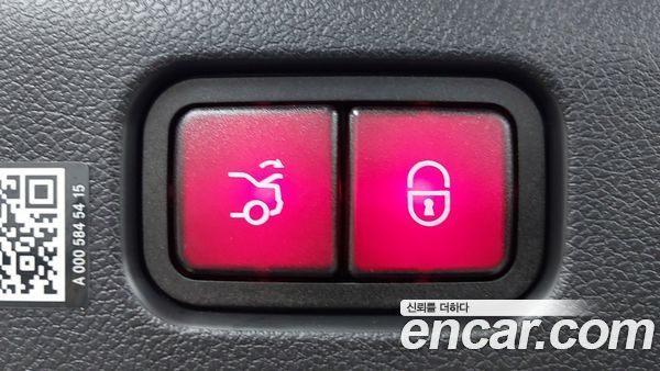 Mercedes-Benz E-Class 2024, фото 18