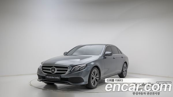 Mercedes-Benz E-Class 2020