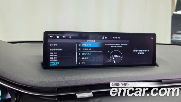Genesis GV70 2022, фото 22