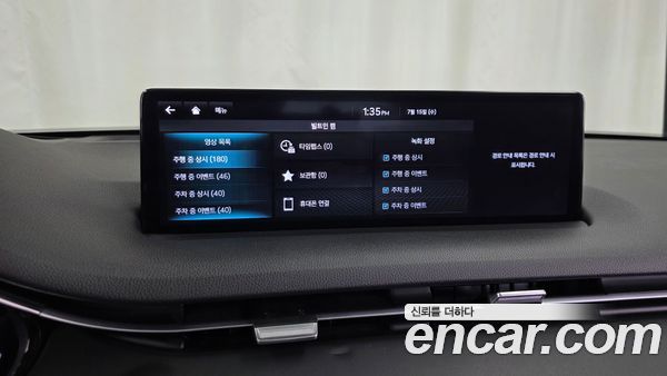 Genesis GV70 2022, фото 36