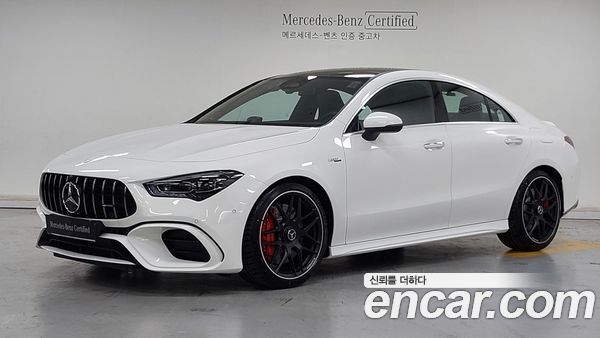 Mercedes-Benz CLA 2026