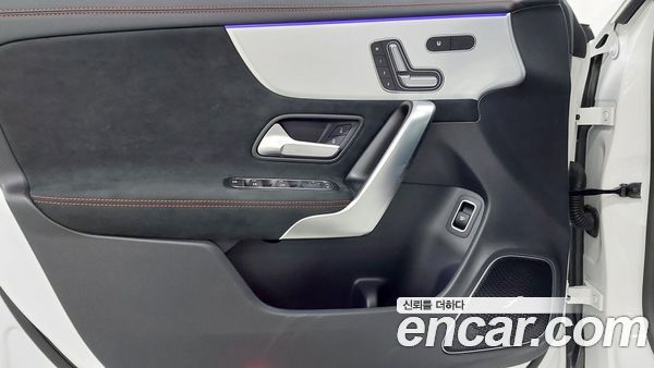 Mercedes-Benz CLA 2026, фото 15