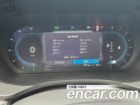 Volvo XC60 2024, фото 9
