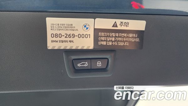 BMW X3 2025, фото 26