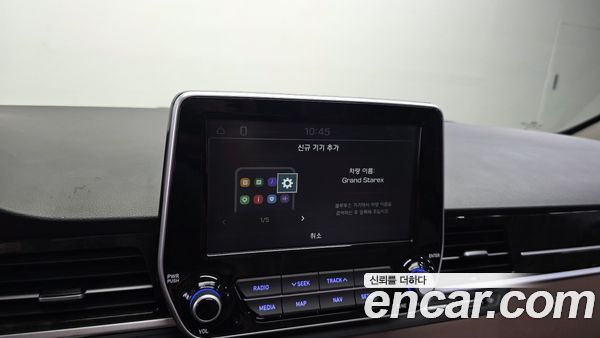 Hyundai Grand Starex 2020, фото 30