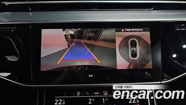Audi A8 2021, фото 20