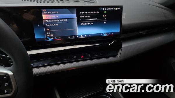 BMW 5 Series 2025, фото 20