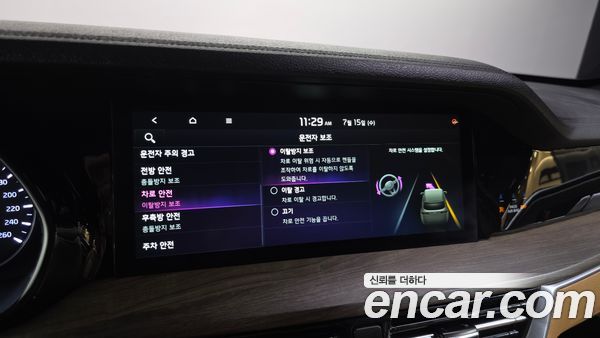 Kia Mohave 2021, фото 24