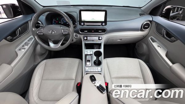 Hyundai Kona 2020, фото 7