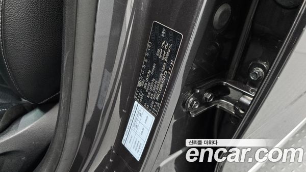 Kia K7 2020, фото 34