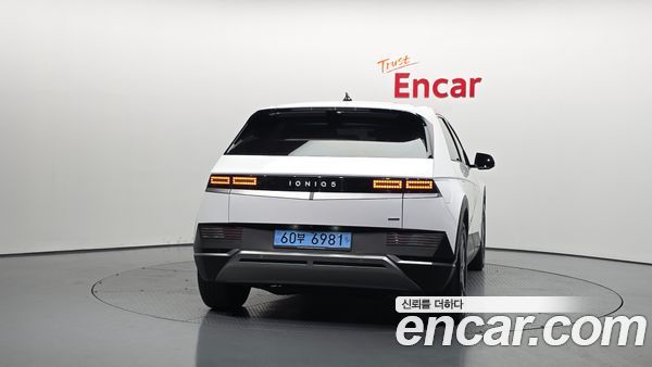 Hyundai IONIQ 5 2022, фото 4