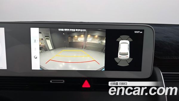Hyundai IONIQ 5 2022, фото 15