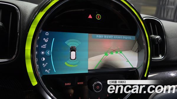 MINI COUNTRYMAN 2023, фото 20