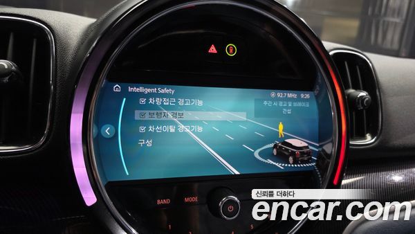 MINI COUNTRYMAN 2023, фото 21
