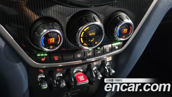 MINI COUNTRYMAN 2023, фото 22