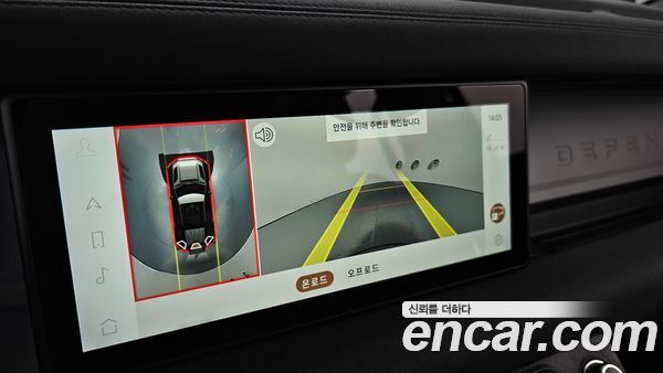 Land Rover Defender 2023, фото 20