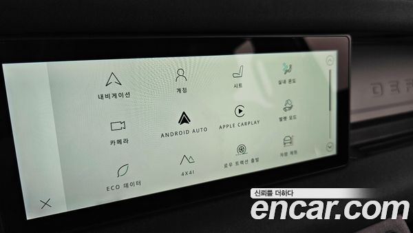 Land Rover Defender 2023, фото 32