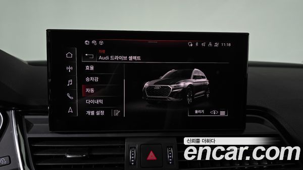 Audi SQ5 2022, фото 18