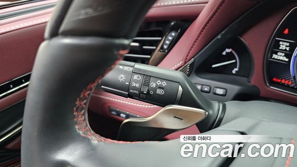 Lexus LS 2023, фото 28