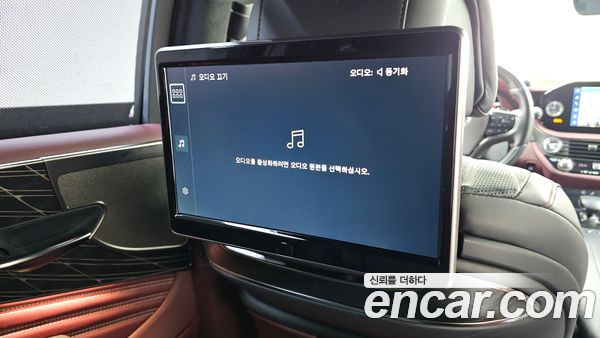 Lexus LS 2023, фото 31