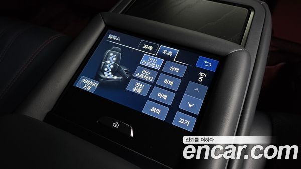 Lexus LS 2023, фото 32