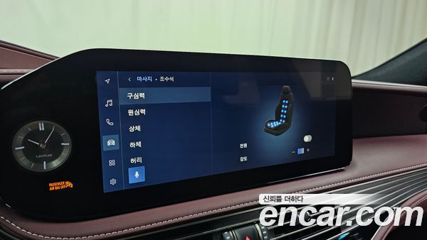 Lexus LS 2023, фото 34