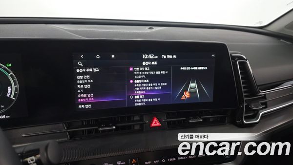 Kia Sportage 2022, фото 21