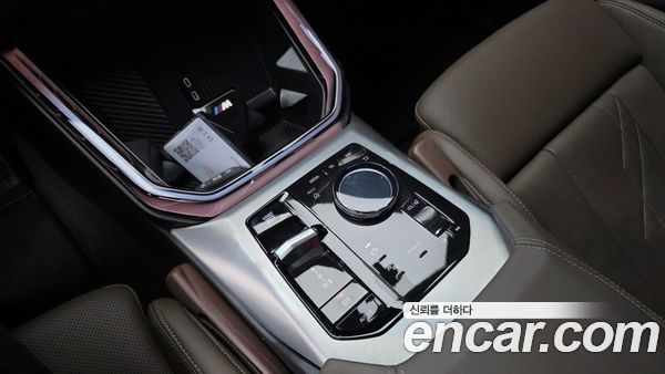BMW X3 2026, фото 12