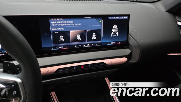 BMW X3 2026, фото 20