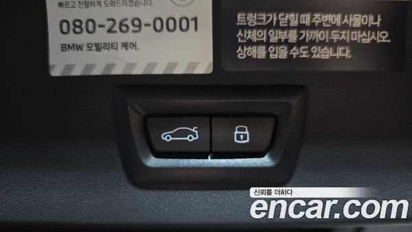 BMW X3 2026, фото 29