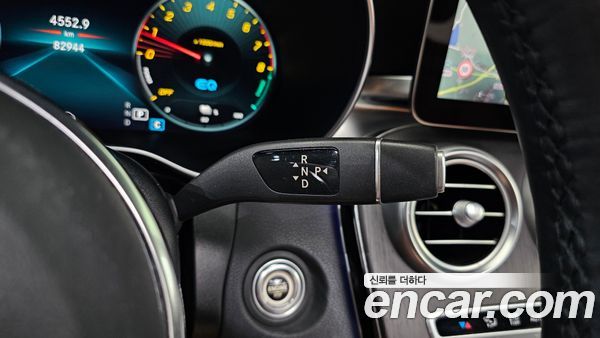 Mercedes-Benz GLC 2021, фото 12