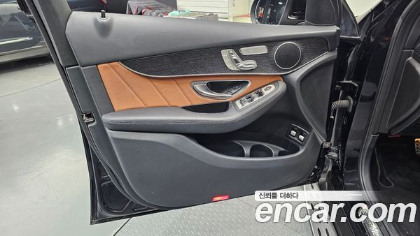 Mercedes-Benz GLC 2021, фото 14