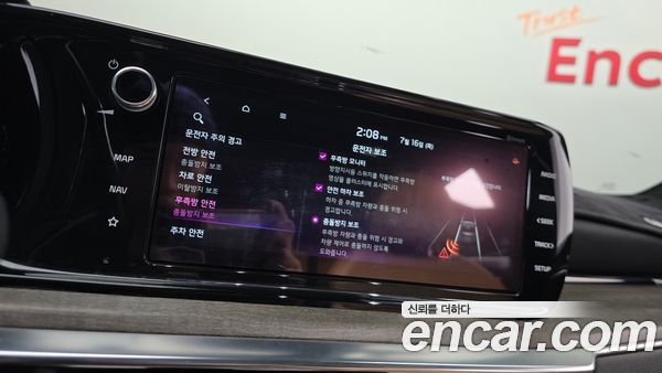 Kia K5 2021, фото 18
