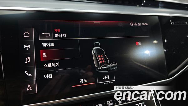 Audi A8 2021, фото 16