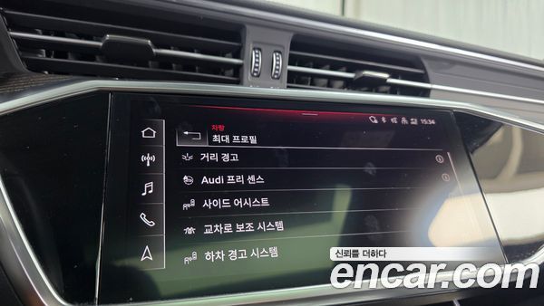 Audi A6 2021, фото 30
