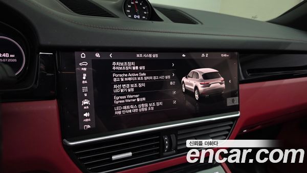 Porsche Cayenne 2021, фото 21