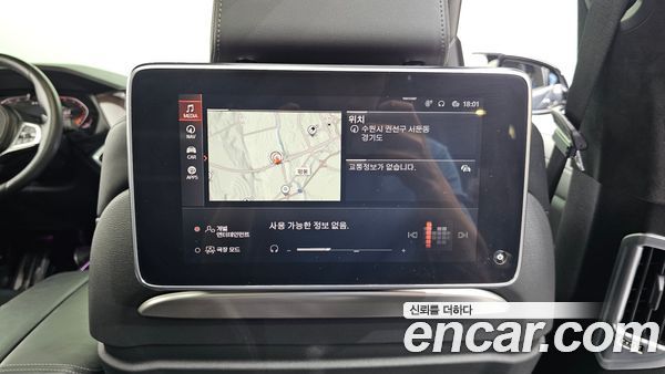BMW X7 2020, фото 13