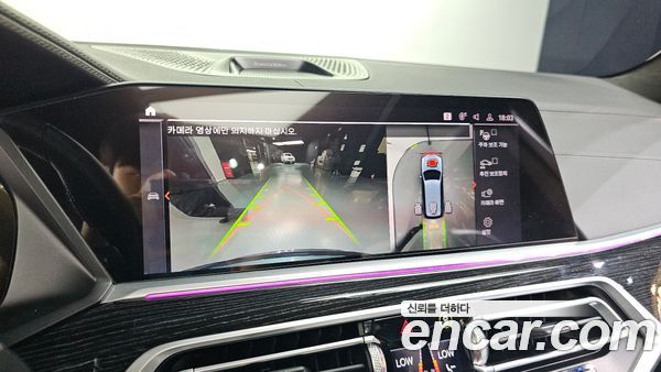 BMW X7 2020, фото 15