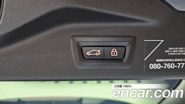 BMW X7 2020, фото 18