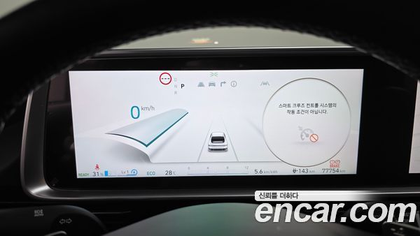 Hyundai IONIQ 6 2023, фото 8