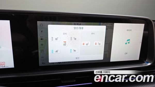 Hyundai IONIQ 6 2023, фото 16