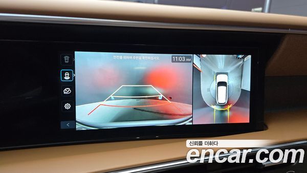 Hyundai Palisade 2025, фото 20