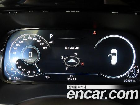 Hyundai Palisade 2022, фото 9