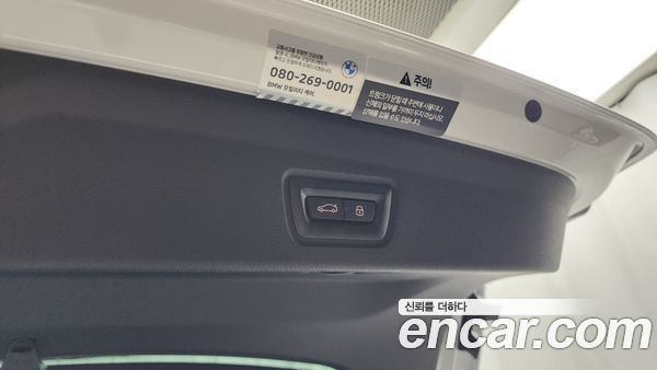 BMW 4 Series 2024, фото 31