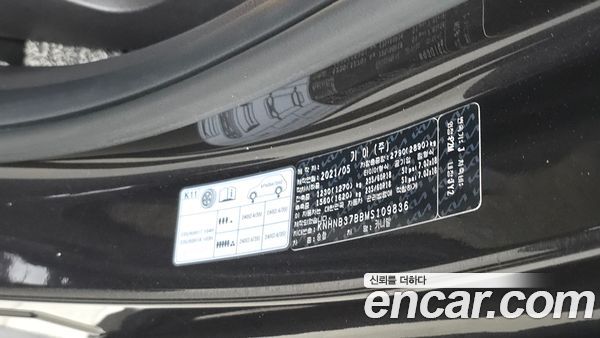 Kia Carnival 2021, фото 29