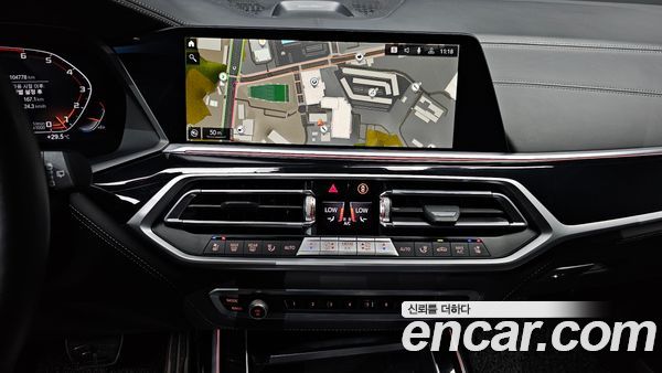 BMW X7 2022, фото 20