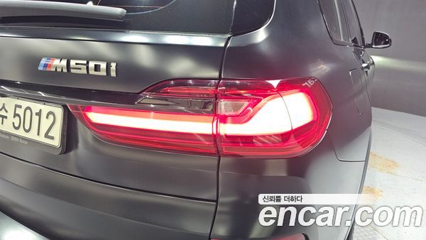 BMW X7 2022, фото 9