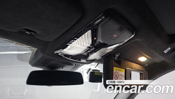 BMW X7 2022, фото 31
