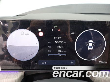 Hyundai Sonata 2024, фото 6