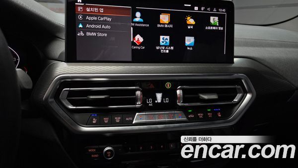 BMW X3 2024, фото 20